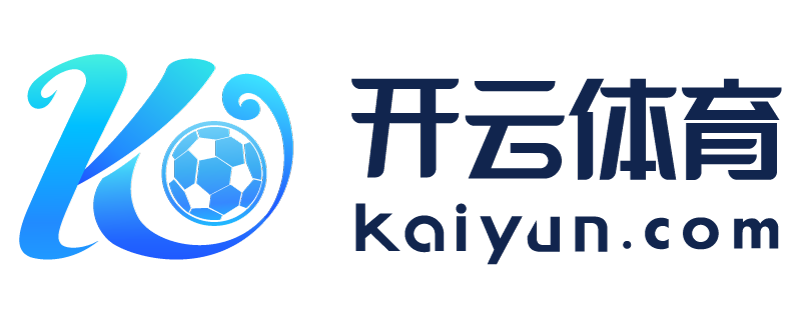 江西省三清山云开体育app网页版登录